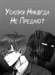 Cover 29983