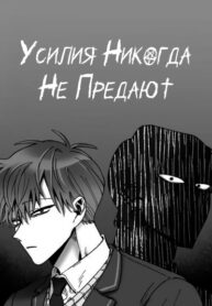Cover 29983