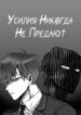 Cover 29983