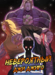 Cover 29993
