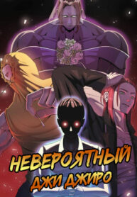 Cover 29993