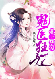 Cover 29995