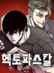 Cover 30007