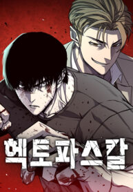 Cover 30007