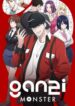 Cover 30017