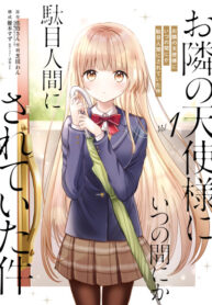 Cover 30035