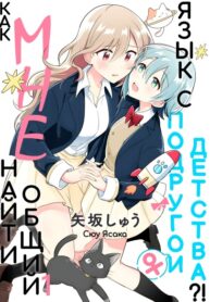Cover 30039