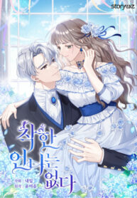 Cover 30045