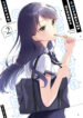 Cover 30047