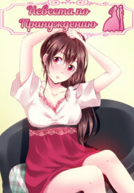 Cover 30051