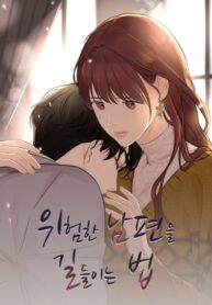 Cover 30053