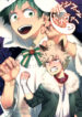 Cover 30069
