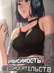 Cover 30079