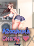 Cover 30081