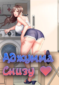 Cover 30081