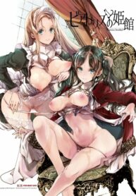 Cover 30083