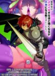 Cover 30085