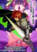 Cover 30085