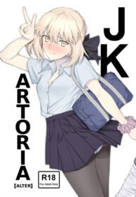 Cover 30093