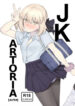 Cover 30093