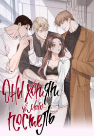 Cover 30099