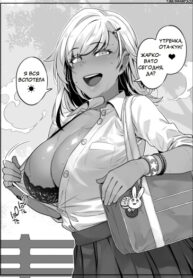 Cover 30107