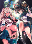 Cover 30115