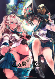 Cover 30115