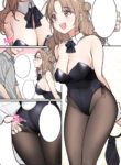 Cover 30145