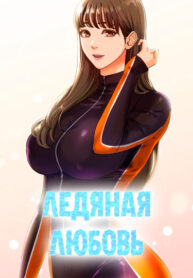 Cover 30165