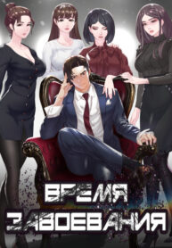 Cover 30169