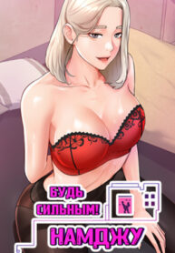 Cover 30170