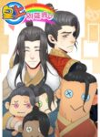 Cover 30183