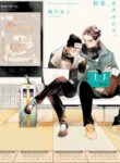 Cover 30195
