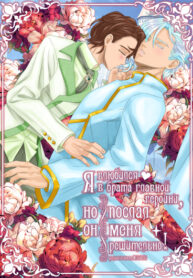 Cover 30205