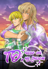 Cover 30207