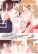 Cover 30215