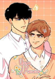 Cover 30217