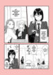 Cover 30227