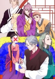Cover 30247