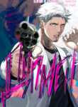 Cover 30263