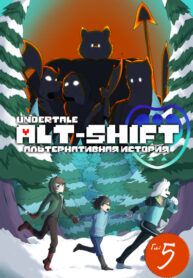 Cover 30279