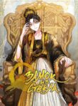 Cover 30286