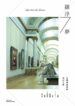 Cover 30297