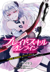 Cover 30301