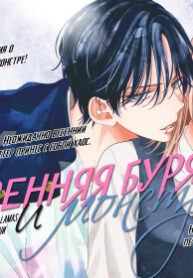 Cover 30307