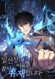 Cover 30309