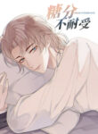 Cover 30315