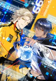 Cover 30317