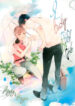 Cover 30321